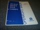 New Holland 82LB & 84LB Loader Owner Operator Manual P/N 87053414 xz