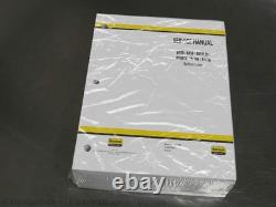 New Holland B90B, B95B, B95BLR, B95BTC, B110B, B115B Backhoe Loader Service Manual