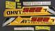 New Holland L225 Skid Steer Loader Decal